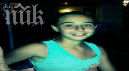 загадъчна смърт годишно момиче враца