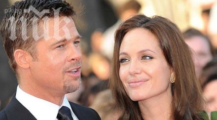 анджелина подарява брад пит остров форма сърце