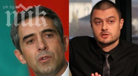 бареков пик плевнелиев иска спре моите пари умира страх помета