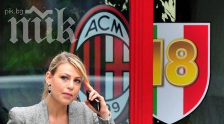 барбара берлускони повдига духа милан