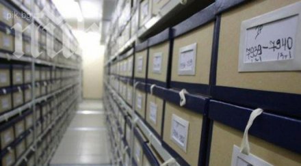 хиляди агенти внедрени властта