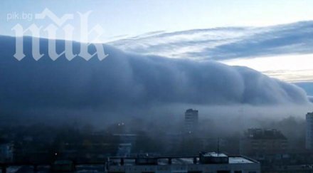 лавина поглъща пловдив невероятно видео