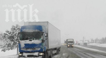 цариградско шосе стана ледена пързалка