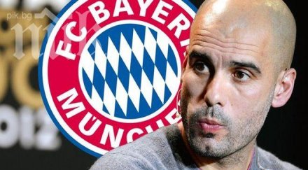 шпионски скандал разтресе байерн гуардиола закани жестоко къртицата