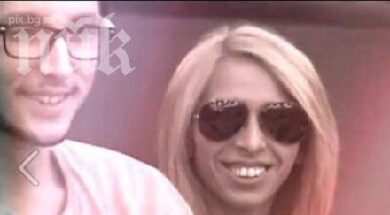 русата златка прати злия гений джийсън циганката пенка решетките