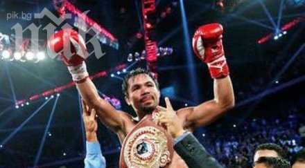 замразиха банковите сметки мани пакиао