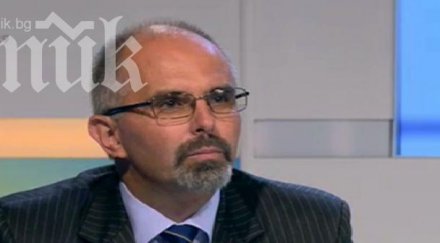 помак обединява всички етноси