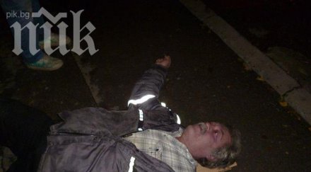 мъж издъхна центъра софия заради закъсняла линейка покъртителен разказ очевидец