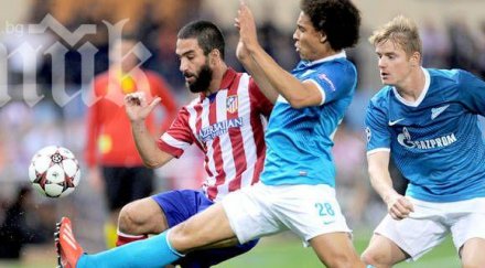 зенит стигна равен атлетико мадрид