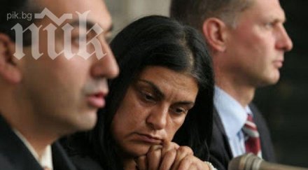 близка бисеров зам министърка дпс зъл конфликт интереси