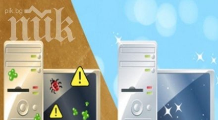 лесни трика ускорят работата компютъра