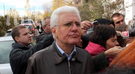 христо бисеров предложен елиминиране известен сайт убийства