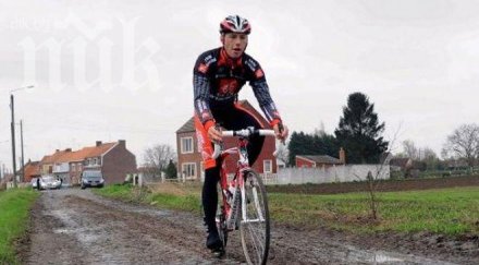 френски колоездач загина катастрофа