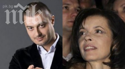 бареков пик цветелина бойко изтръгнаха сибанк часа славчо христов опг