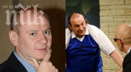 пик евтим милошев опитва отмъкне сиромахов гацо бацов схемата росен петров