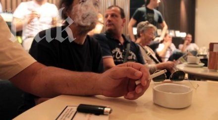 нов опит бсп върне цигарения дим заведенията