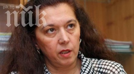 румяна тодорова отново недостиг финансиране здравната система