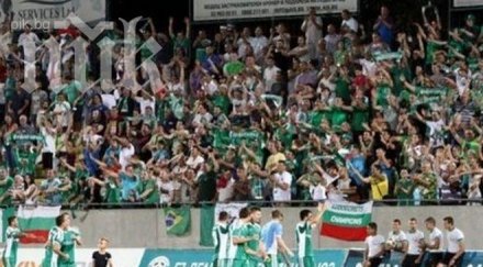 лудогорец пуска билетите мача псв айндховен