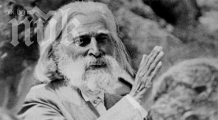 петър дънов предсказва 1932 идва трета расова война изтребят йорк вашингтон оцелее една трета човечеството