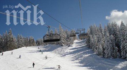 сняг наваля пампорово