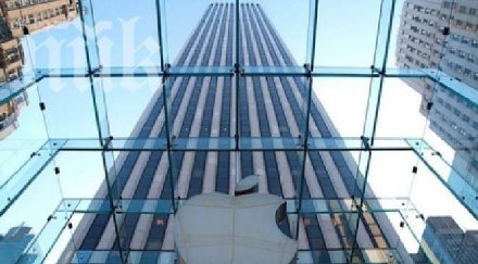 официално apple купи компанията xbox kinect