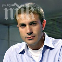 венелин петков пребит