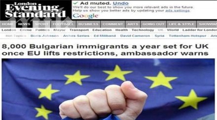 повече 8000 българи лондон годишно 2014
