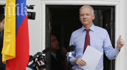 сащ отказа съди асанж