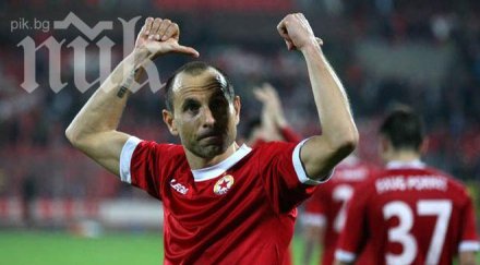 мартин петров бележи цска изравнява сливен