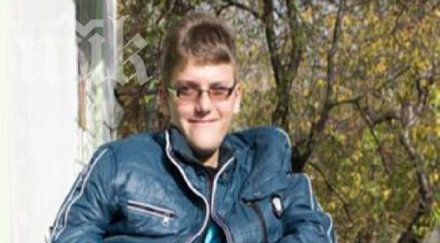 българин продава органите ebay