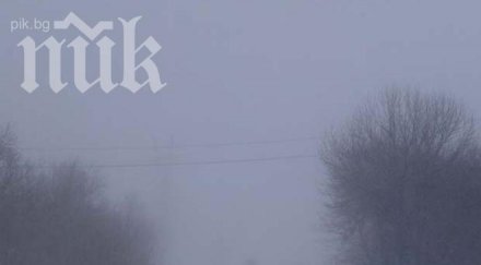 затвориха пътя русе бяла заради снегонавявания