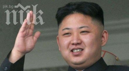 ким чен става шеф университет