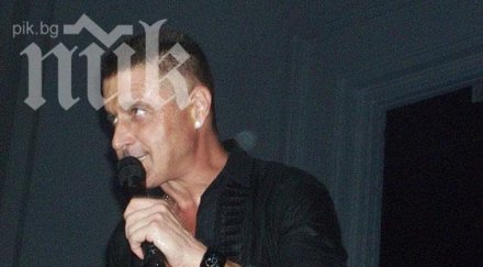 георги христов булимик