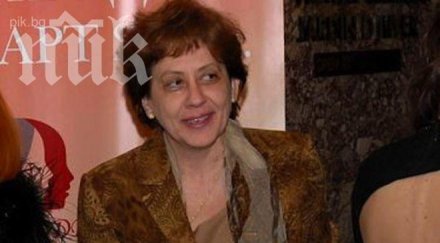 ренета инджова нси освободи зависимостта