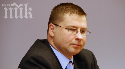 правителството латвия подаде оставка трагичния инцидент мола