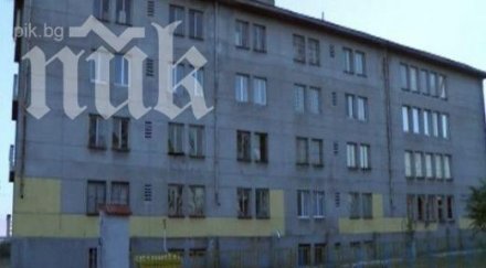 закриват скандалния интернат стралджа