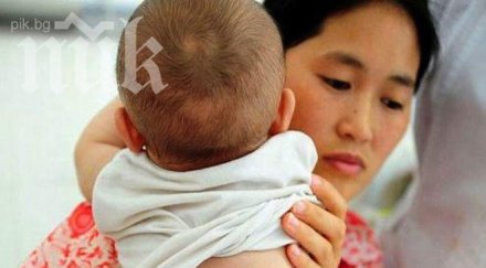 накрая жени изобретиха уред лесно раждане