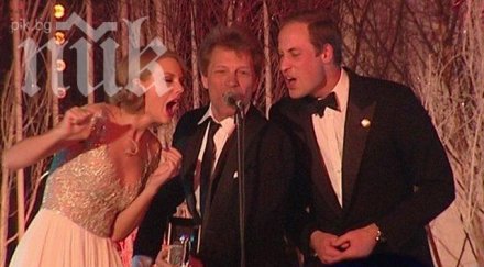 принц уилям рок трио джон бон джоуви тейлър суифт