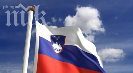 словенският министър здравеопазването подаде оставка