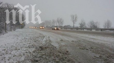 половин разградско без ток вода заради снега