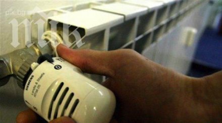 съдът обяви топлофикация шумен несъстоятелност