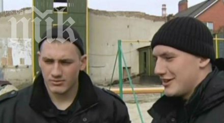 елитен полицейски отряд сформиран еднояйчни близнаци бори бабаитите снимки