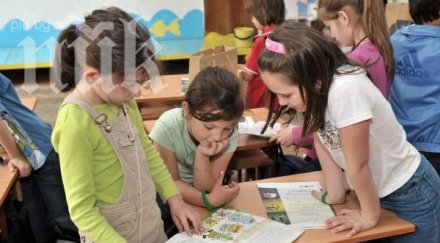 бонуси директори отличници