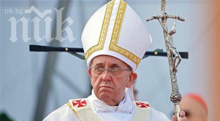 папата започва реформа църквата