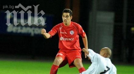 френски защитник пробва славия