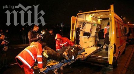жертвите рига станаха двама критично състояние