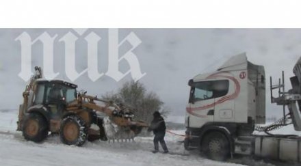 снежен апокалипсис русе преспите достигнаха метър половина снимки