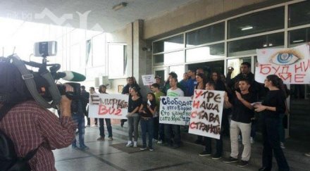 първо пик ранобудните студенти окупираха щурм унсс искат изхвърлят проф стати статев