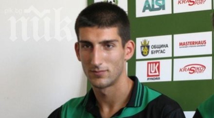 левски подсилва атаката младежки национал