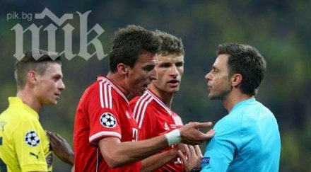 съдията финала шампионска лига свири лудогорец